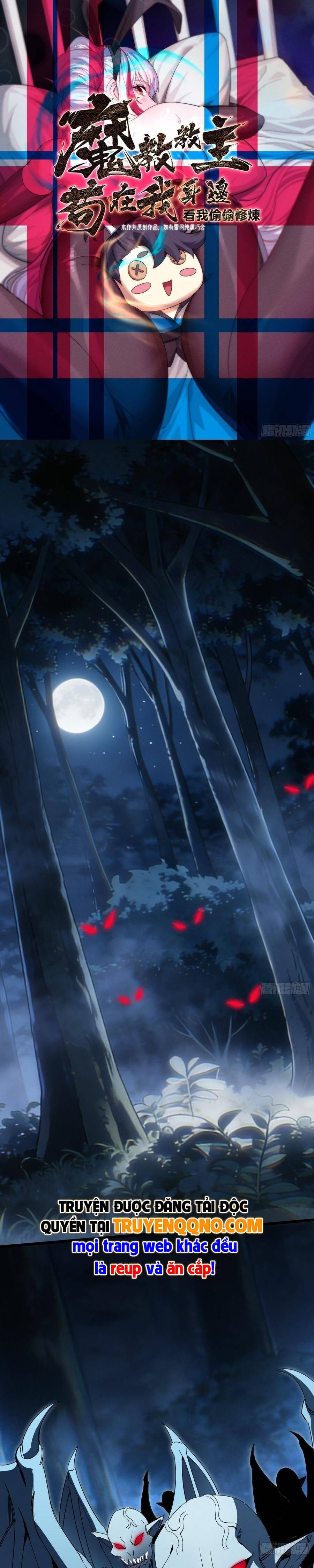 Giáo Chủ Ma Giáo Vụng Trộm Xem Ta Tu Luyện Chapter 69 - 3