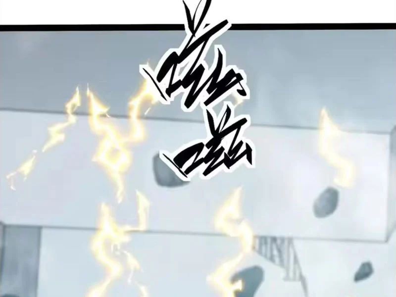 Thức Tỉnh Toàn Chức Chapter 102 - 12