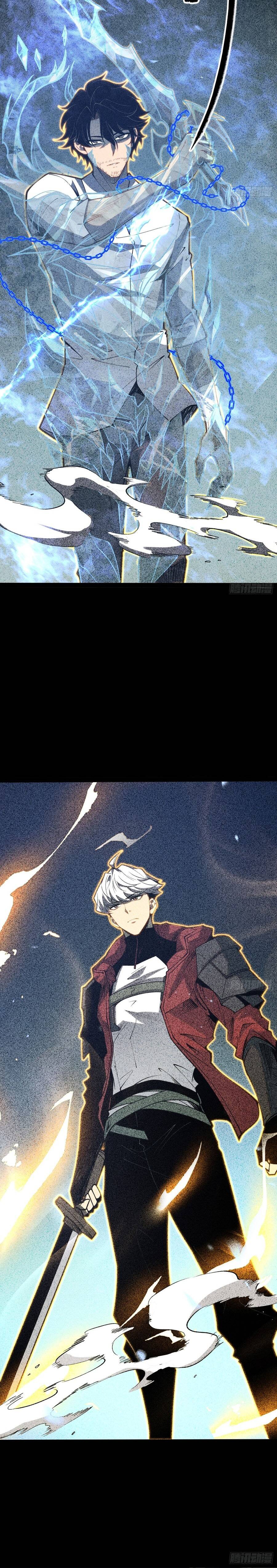 Thức Tỉnh Toàn Chức Chapter 105 - 5