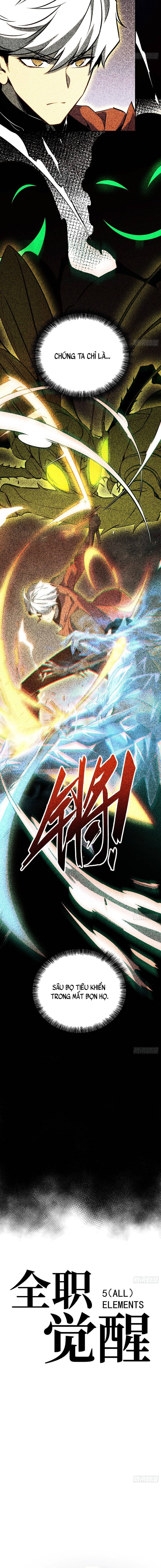 Thức Tỉnh Toàn Chức Chapter 105 - 8