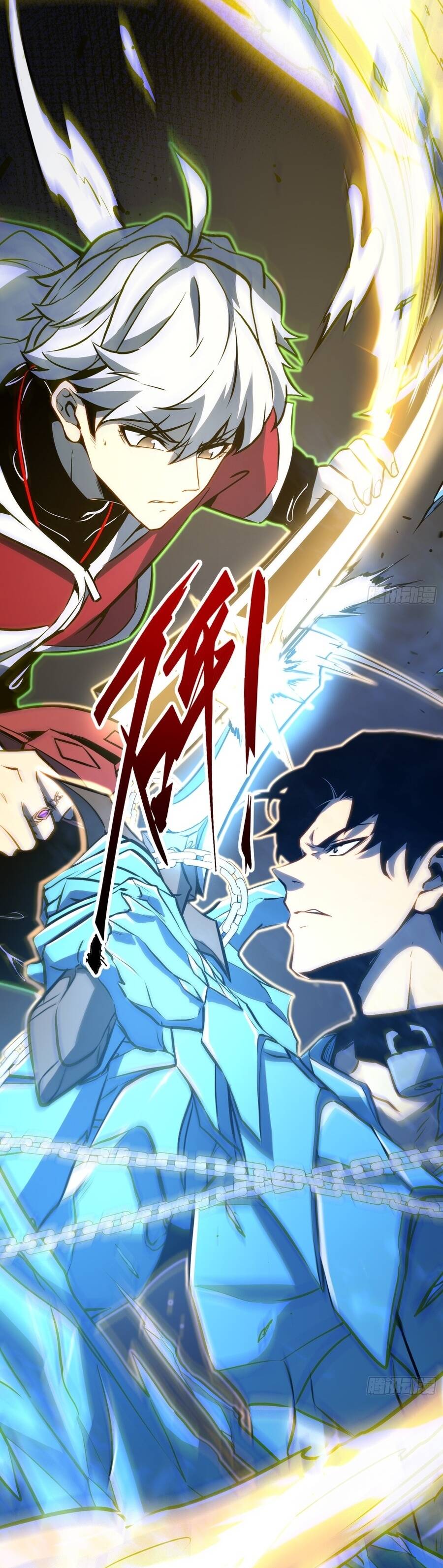 Thức Tỉnh Toàn Chức Chapter 106 - 4