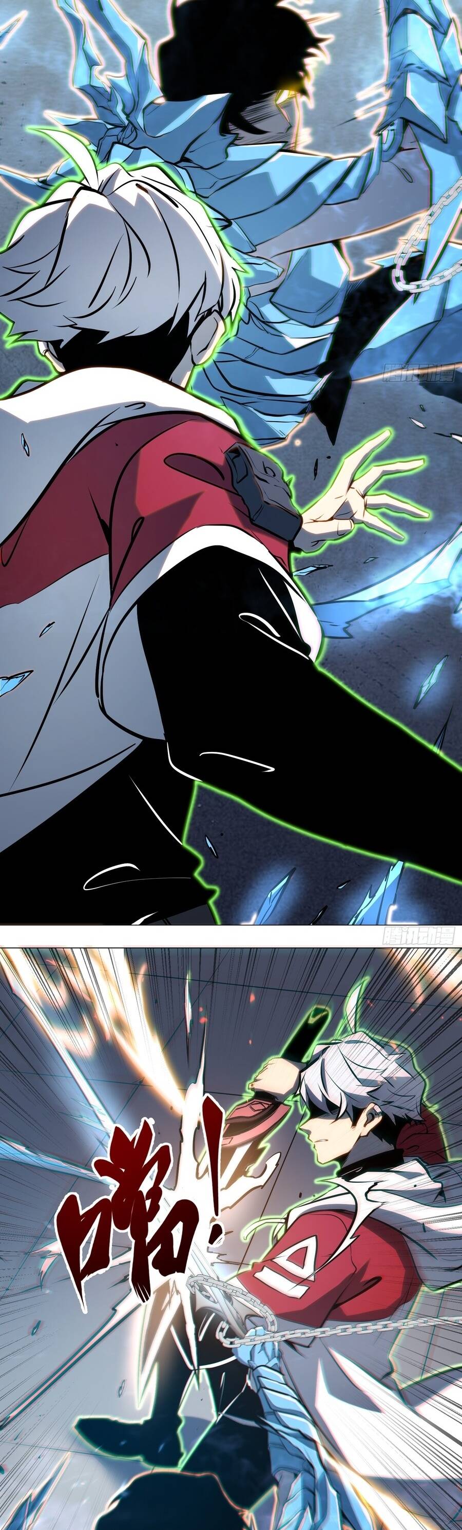 Thức Tỉnh Toàn Chức Chapter 106 - 8