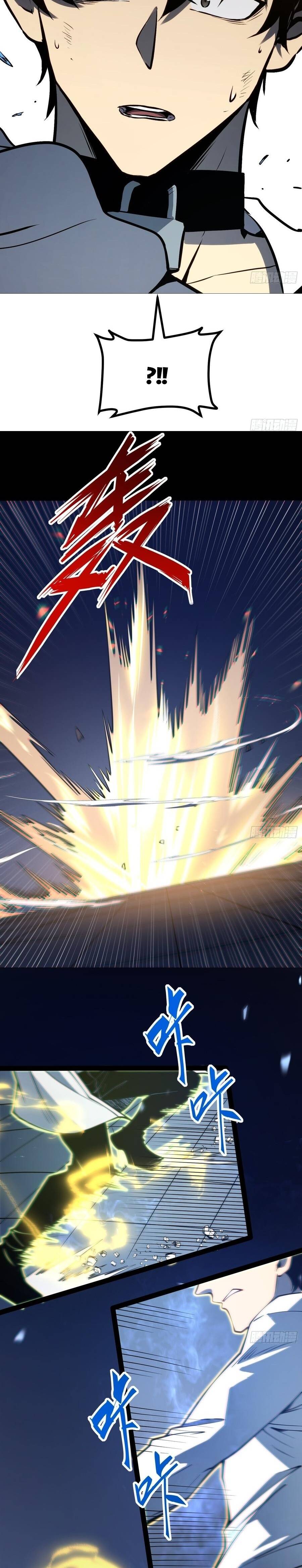 Thức Tỉnh Toàn Chức Chapter 107 - 4