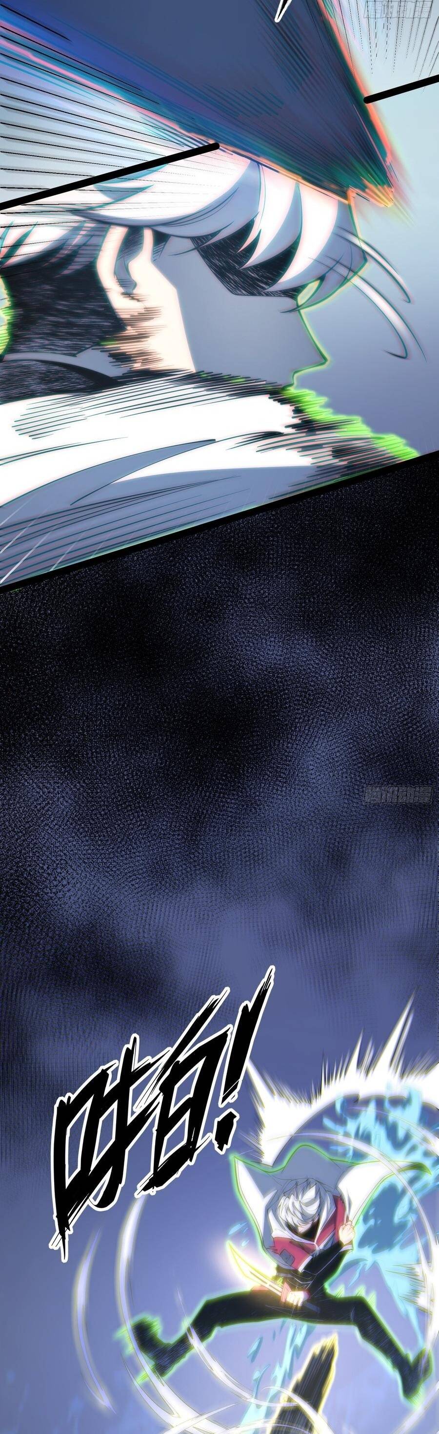 Thức Tỉnh Toàn Chức Chapter 107 - 15