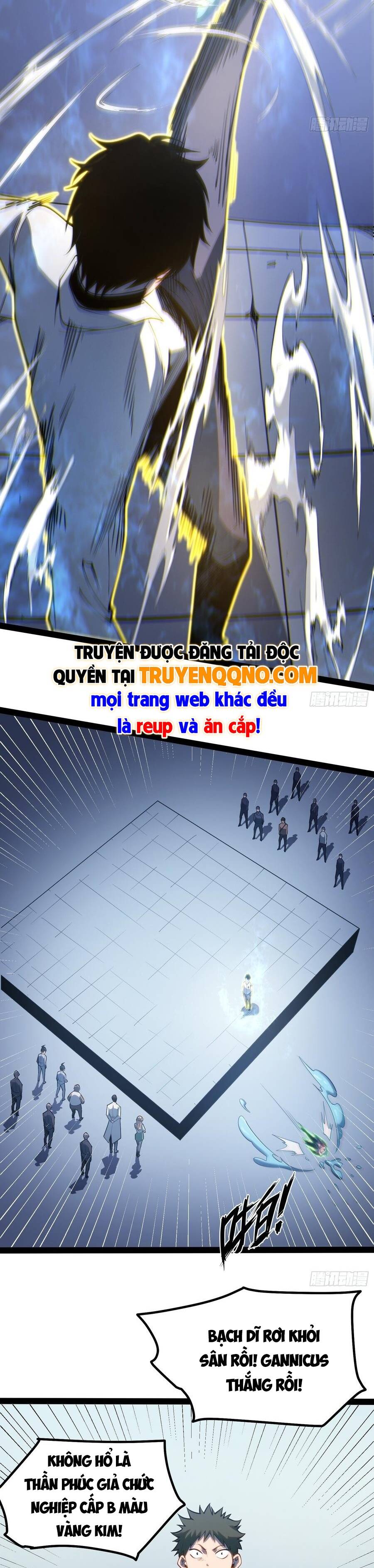 Thức Tỉnh Toàn Chức Chapter 107 - 16