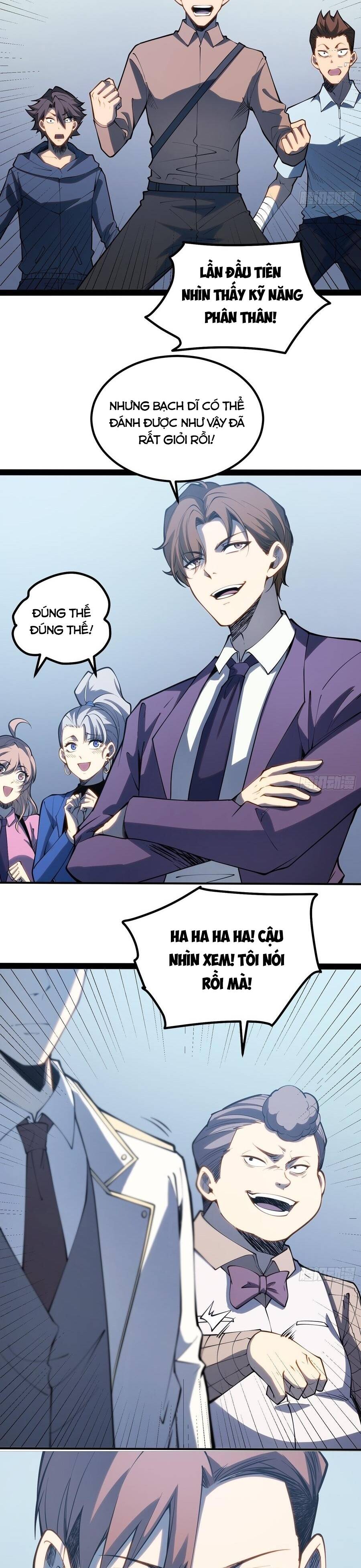 Thức Tỉnh Toàn Chức Chapter 107 - 17