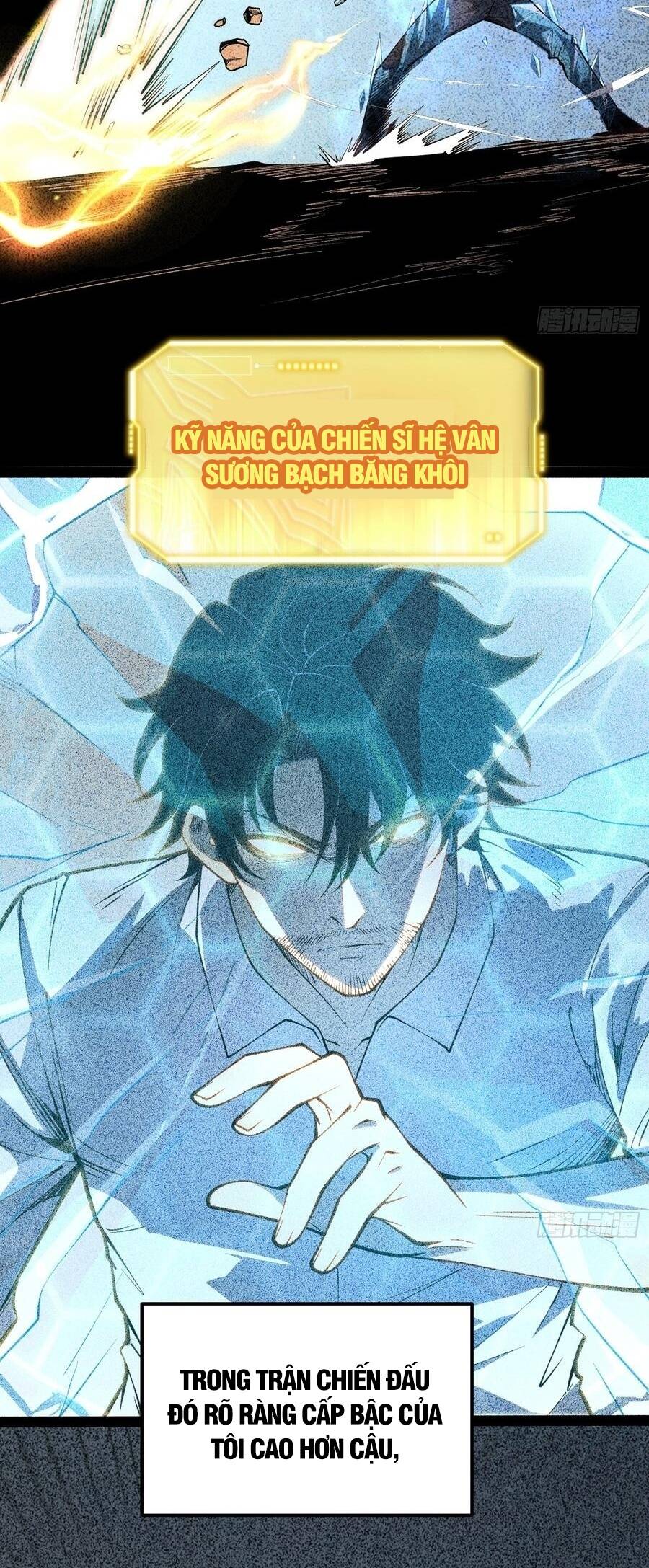 Thức Tỉnh Toàn Chức Chapter 108 - 6