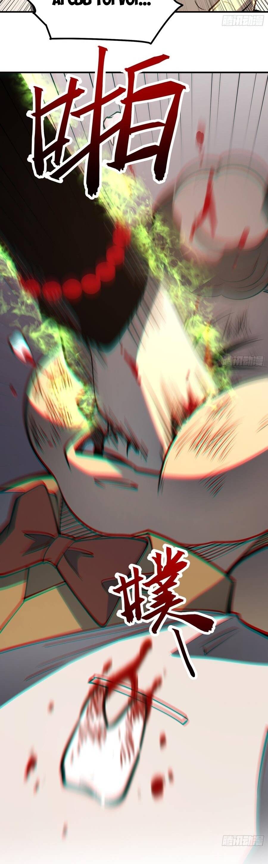 Thức Tỉnh Toàn Chức Chapter 112 - 18