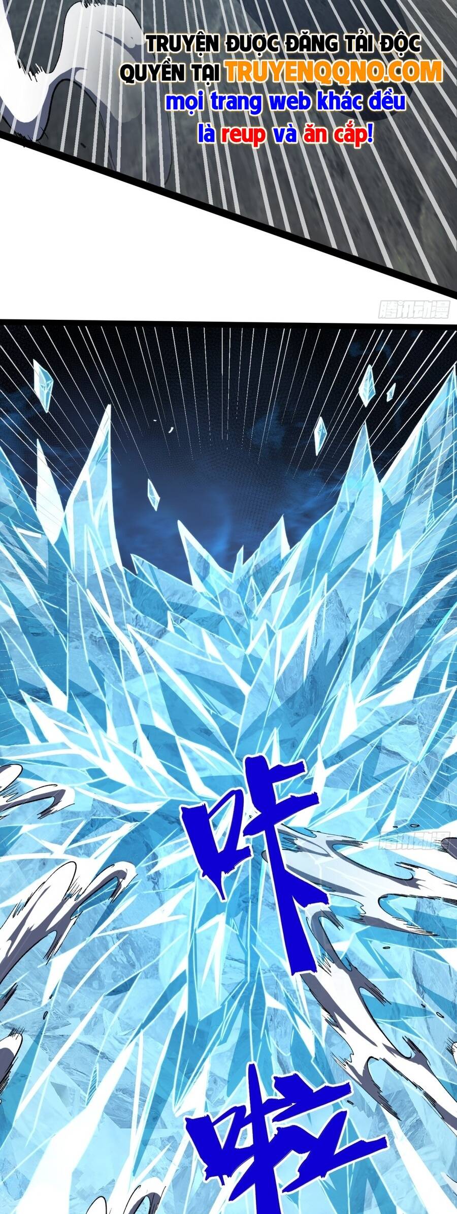 Thức Tỉnh Toàn Chức Chapter 116 - 5