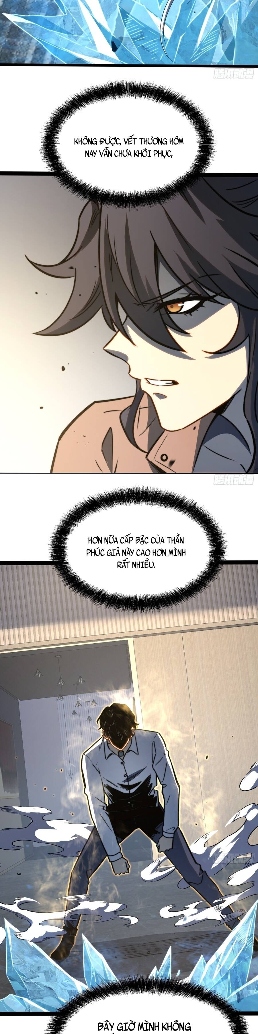 Thức Tỉnh Toàn Chức Chapter 116 - 7
