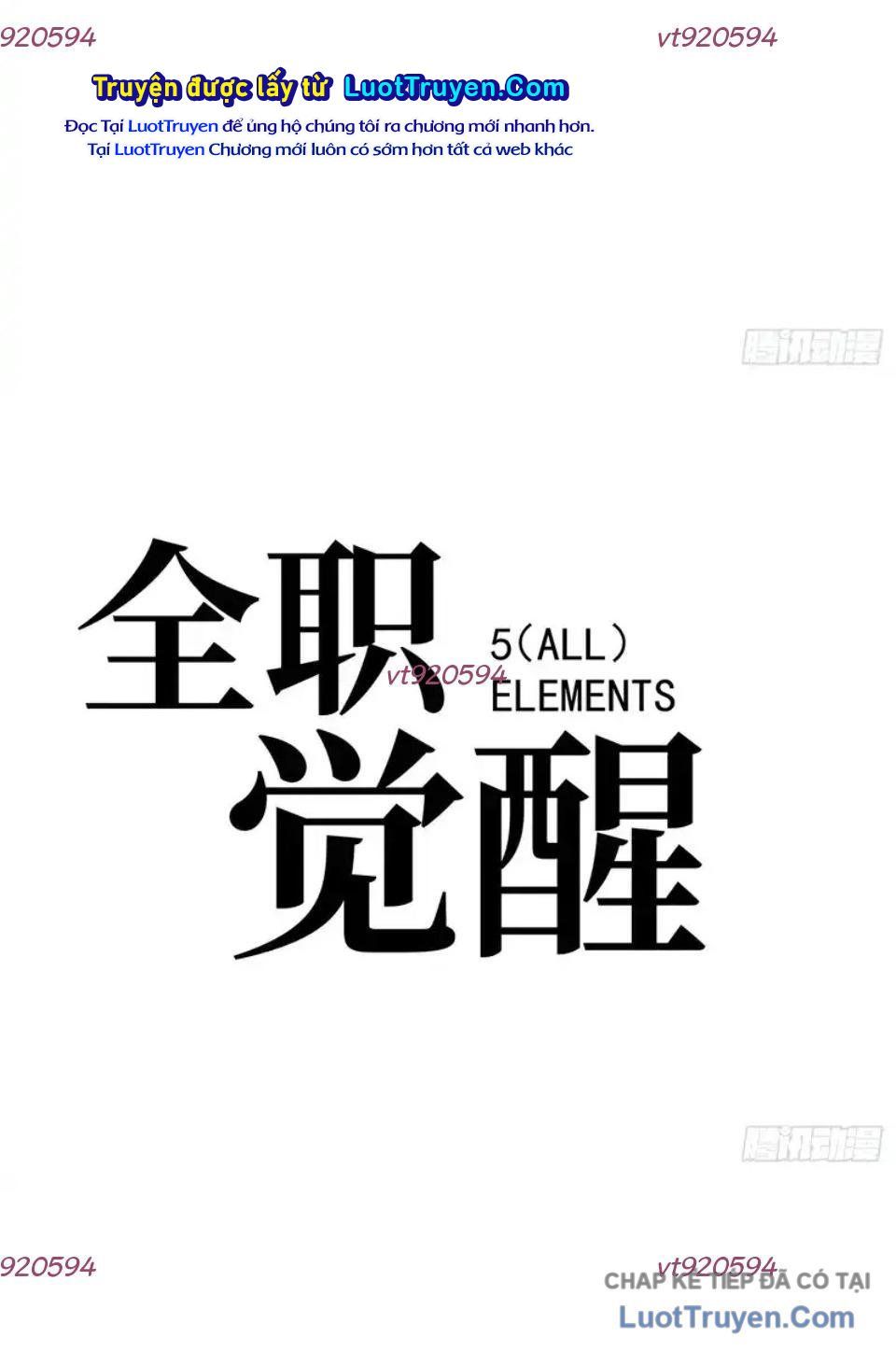 Thức Tỉnh Toàn Chức Chapter 58 - 16