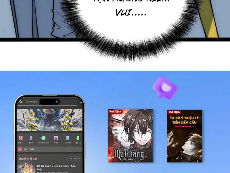 Thức Tỉnh Toàn Chức Chapter 70 - 122