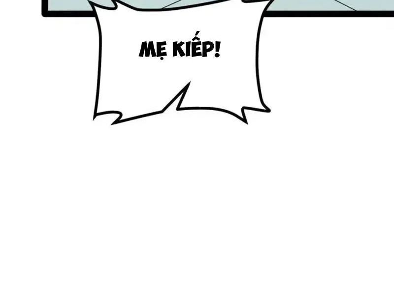 Thức Tỉnh Toàn Chức Chapter 70 - 28