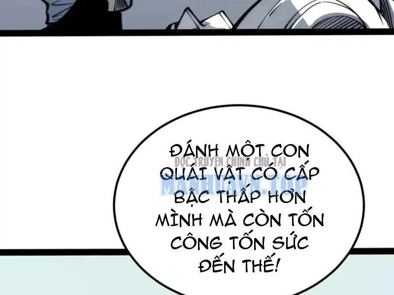 Thức Tỉnh Toàn Chức Chapter 70 - 32