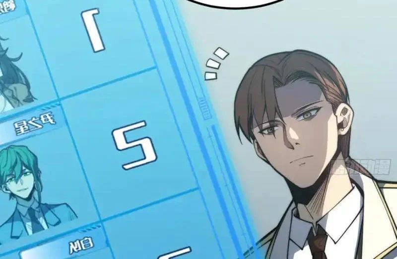 Thức Tỉnh Toàn Chức Chapter 70 - 38