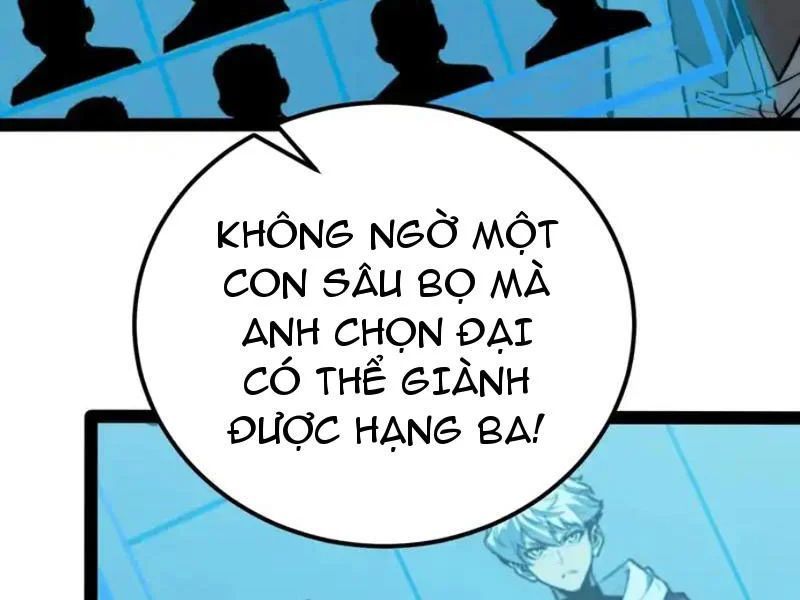 Thức Tỉnh Toàn Chức Chapter 70 - 40