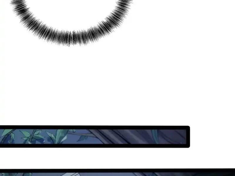 Thức Tỉnh Toàn Chức Chapter 70 - 8