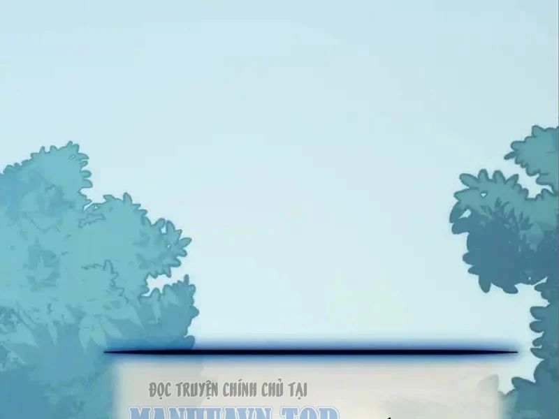 Thức Tỉnh Toàn Chức Chapter 71 - 17