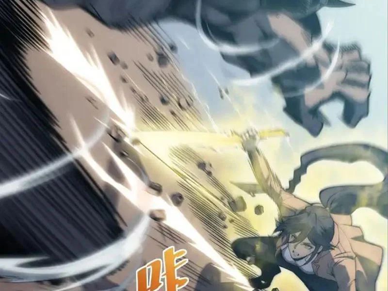 Thức Tỉnh Toàn Chức Chapter 71 - 26