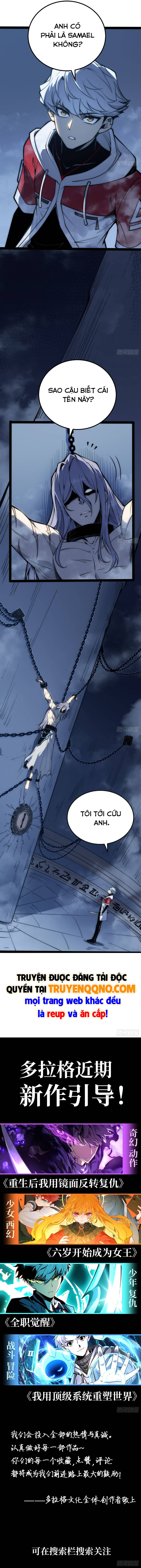 Thức Tỉnh Toàn Chức Chapter 81 - 8