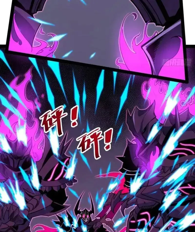 Thức Tỉnh Toàn Chức Chapter 84 - 30