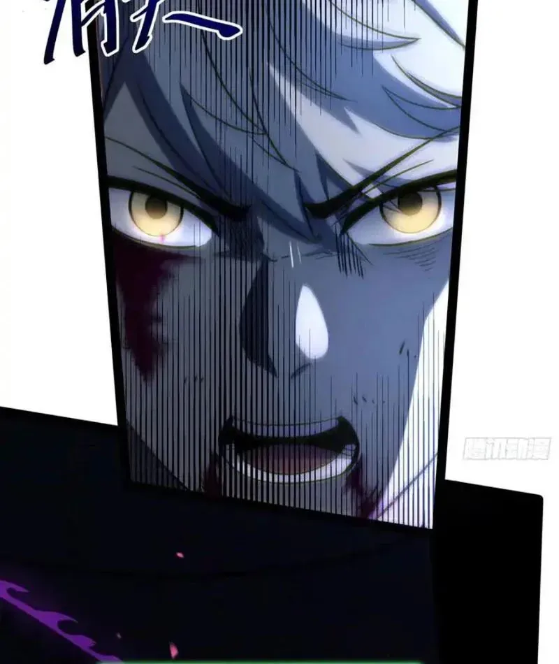 Thức Tỉnh Toàn Chức Chapter 84 - 32