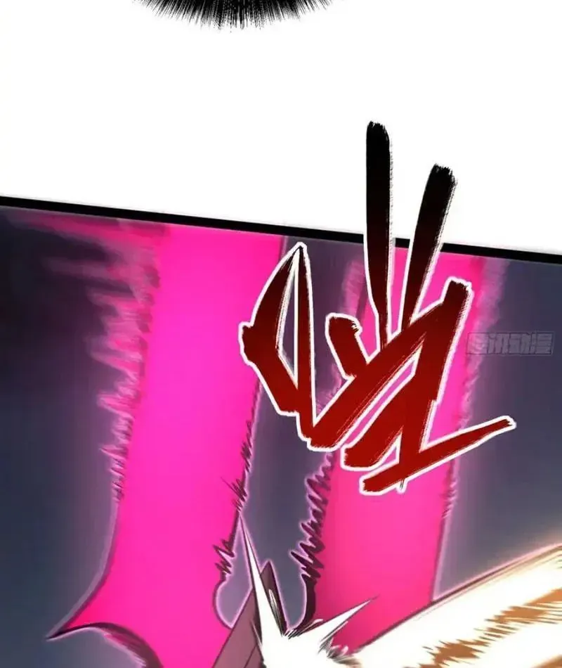 Thức Tỉnh Toàn Chức Chapter 84 - 44