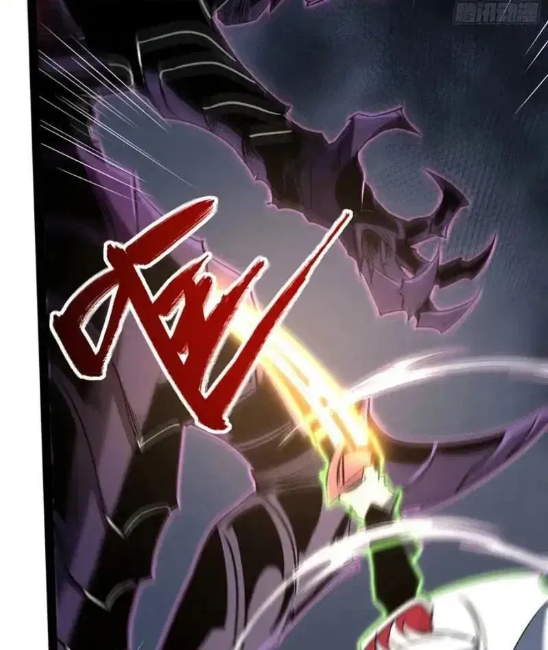 Thức Tỉnh Toàn Chức Chapter 84 - 46