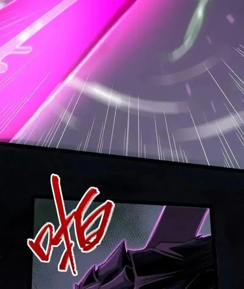 Thức Tỉnh Toàn Chức Chapter 84 - 63