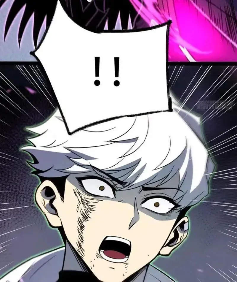 Thức Tỉnh Toàn Chức Chapter 84 - 67