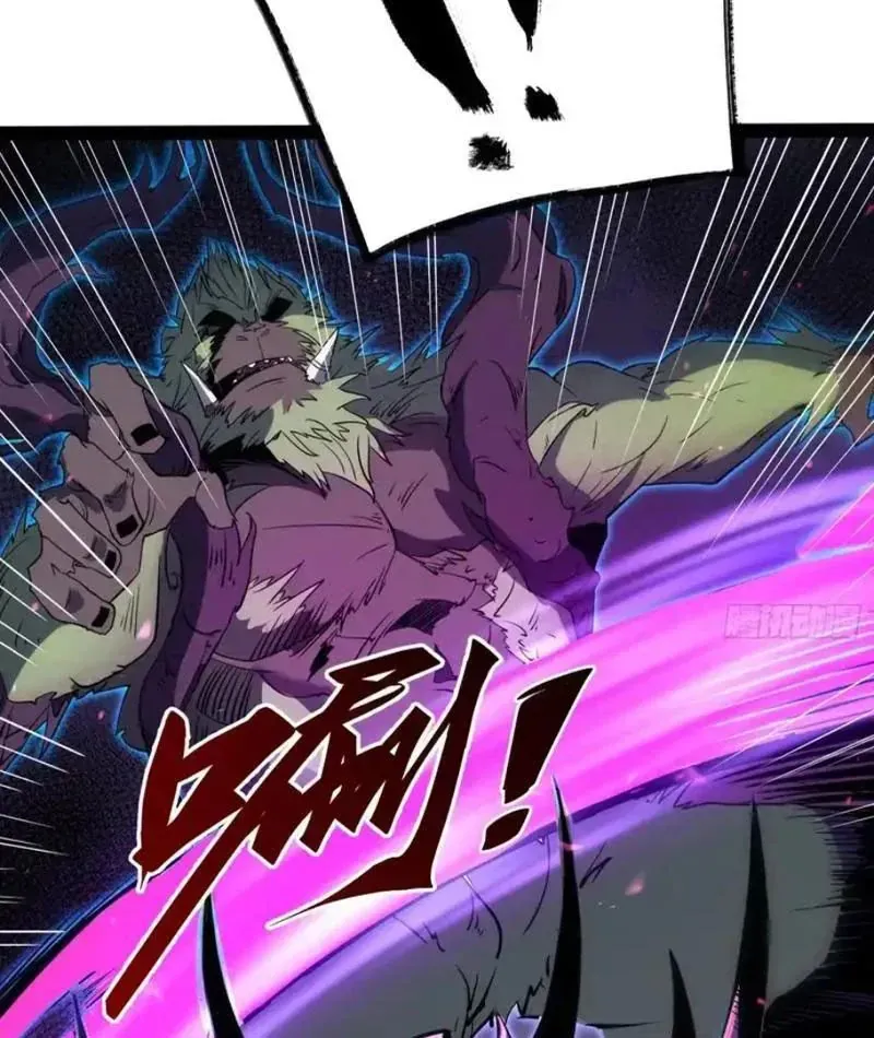 Thức Tỉnh Toàn Chức Chapter 84 - 69