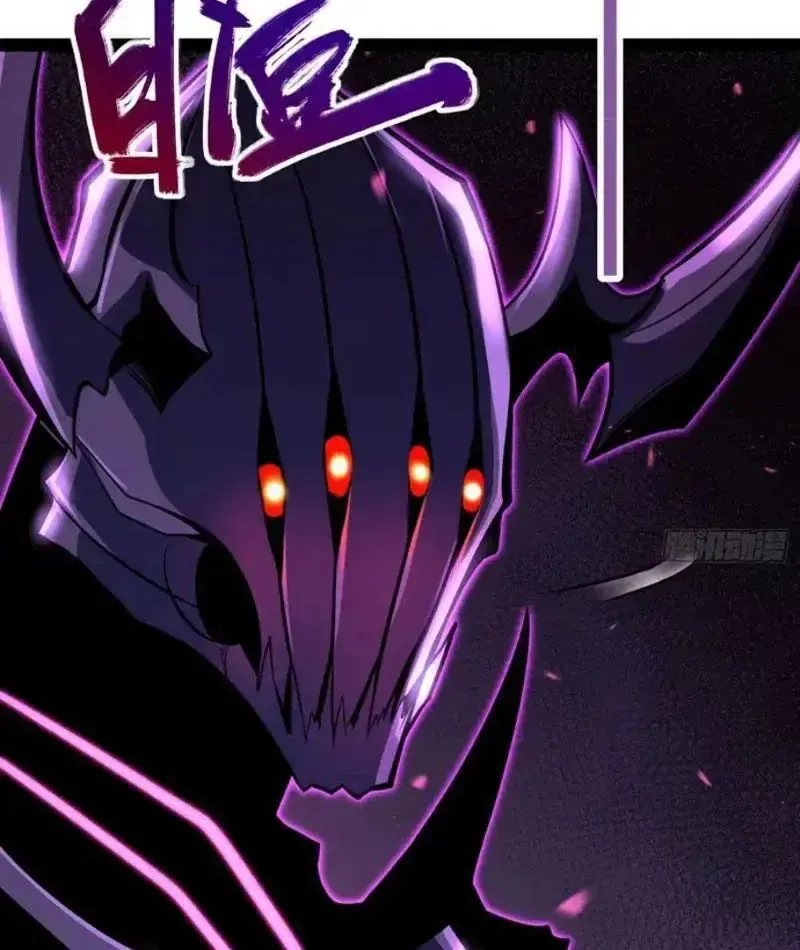 Thức Tỉnh Toàn Chức Chapter 84 - 77