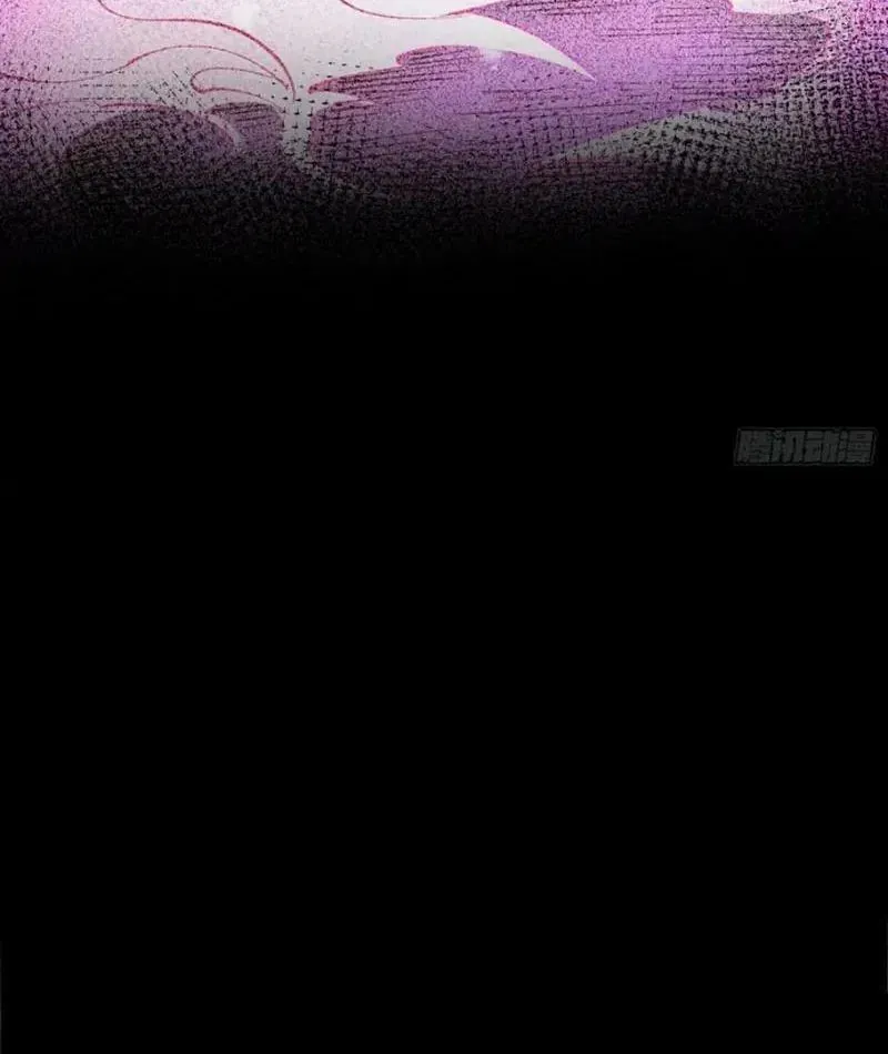 Thức Tỉnh Toàn Chức Chapter 84 - 10