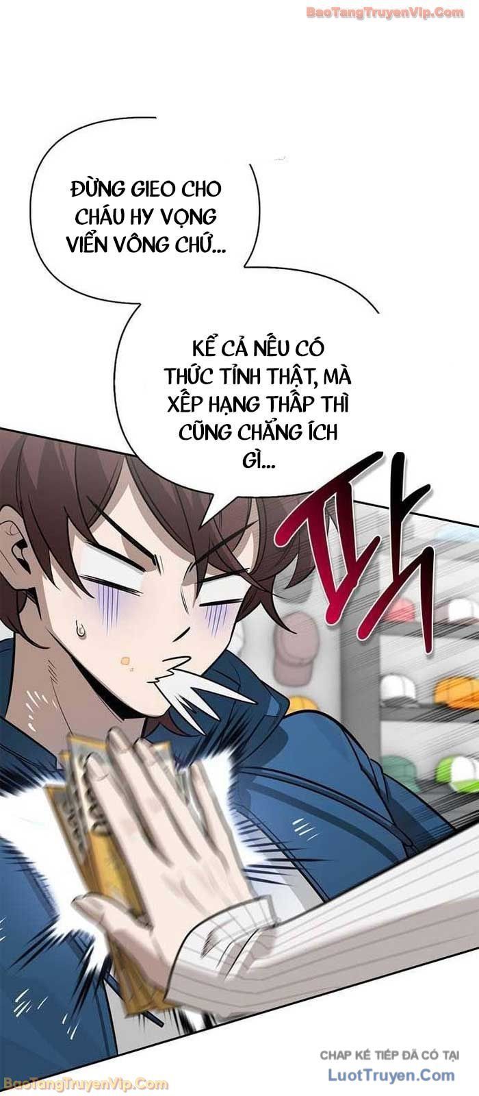 Healer Cấp S Chữa Trị Cho Quái Vật Chapter 23 - 17