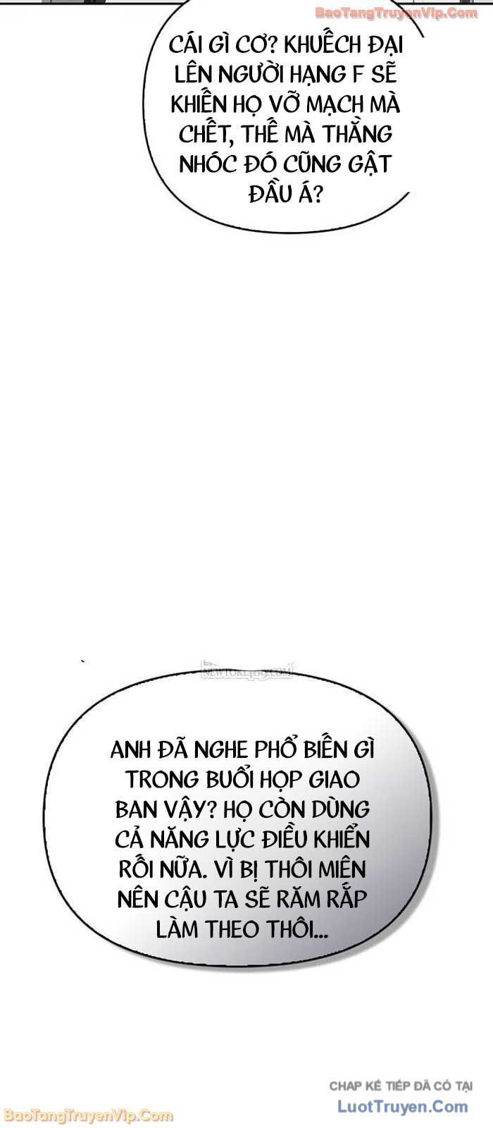 Healer Cấp S Chữa Trị Cho Quái Vật Chapter 25 - 49