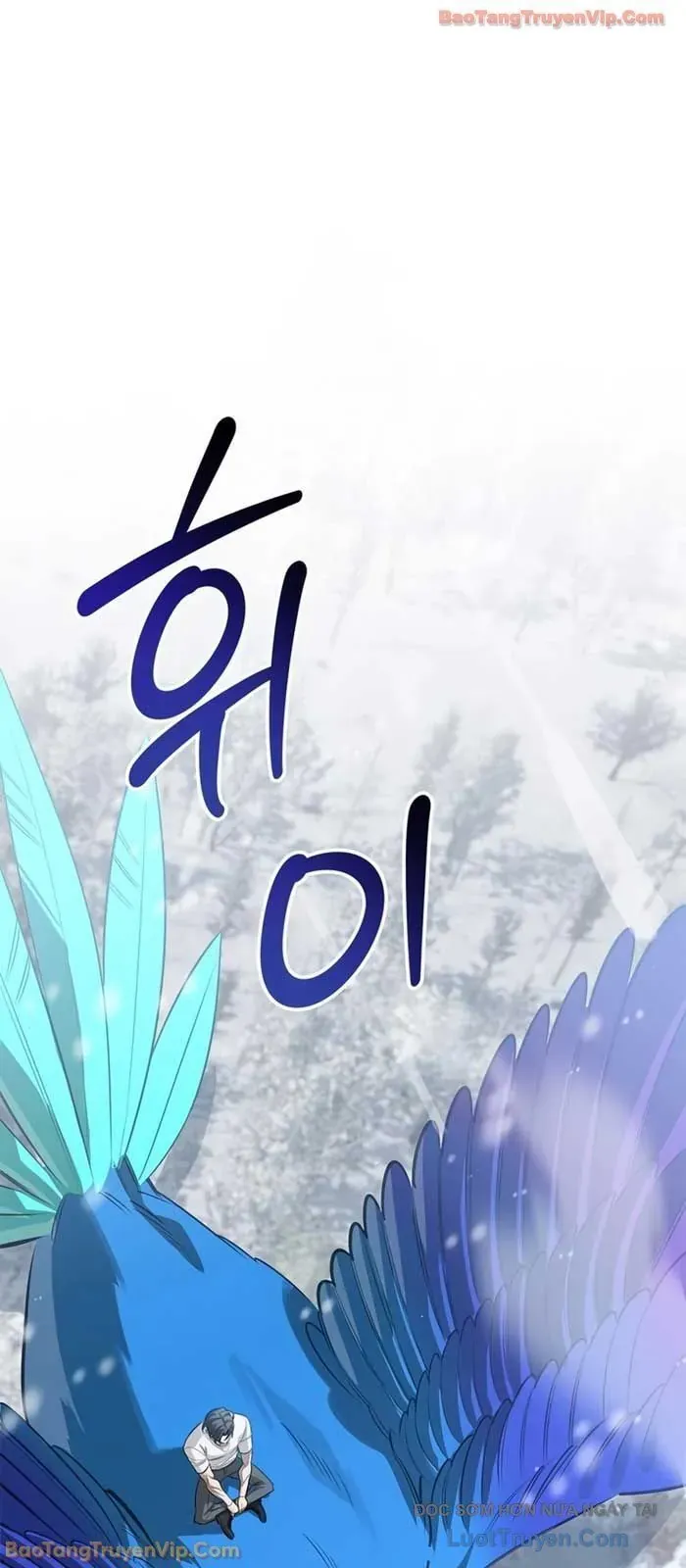 Healer Cấp S Chữa Trị Cho Quái Vật Chapter 29 - 17