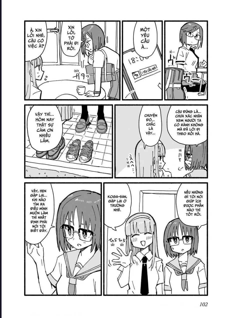 Ninja To Koroshiya No Futarigurashi Chapter 15 - 12