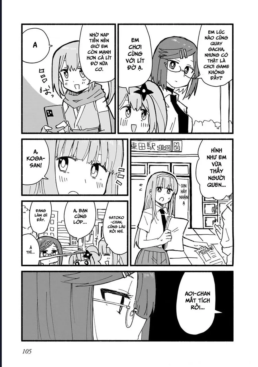 Ninja To Koroshiya No Futarigurashi Chapter 15 - 15