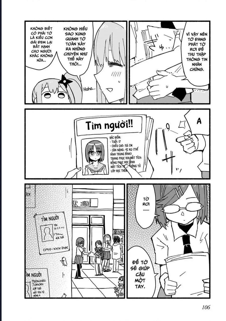 Ninja To Koroshiya No Futarigurashi Chapter 15 - 16