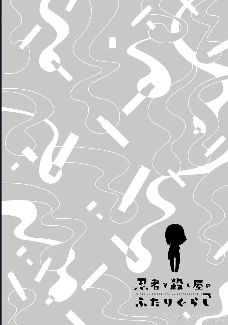 Ninja To Koroshiya No Futarigurashi Chapter 15 - 18