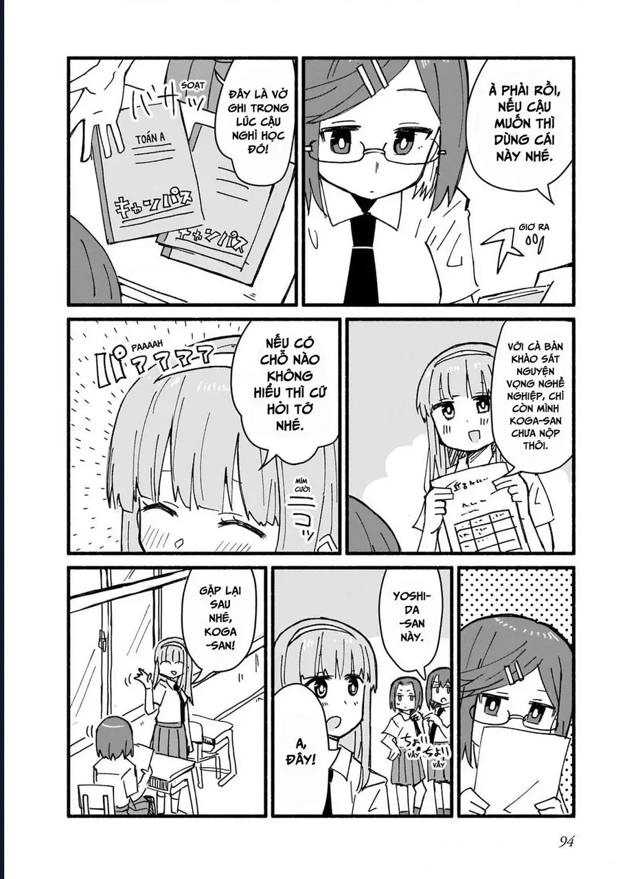 Ninja To Koroshiya No Futarigurashi Chapter 15 - 4