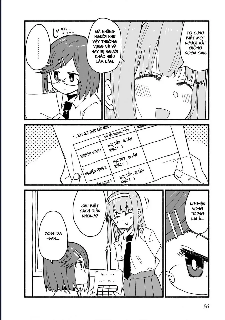 Ninja To Koroshiya No Futarigurashi Chapter 15 - 6