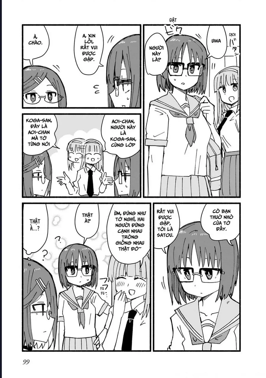 Ninja To Koroshiya No Futarigurashi Chapter 15 - 9