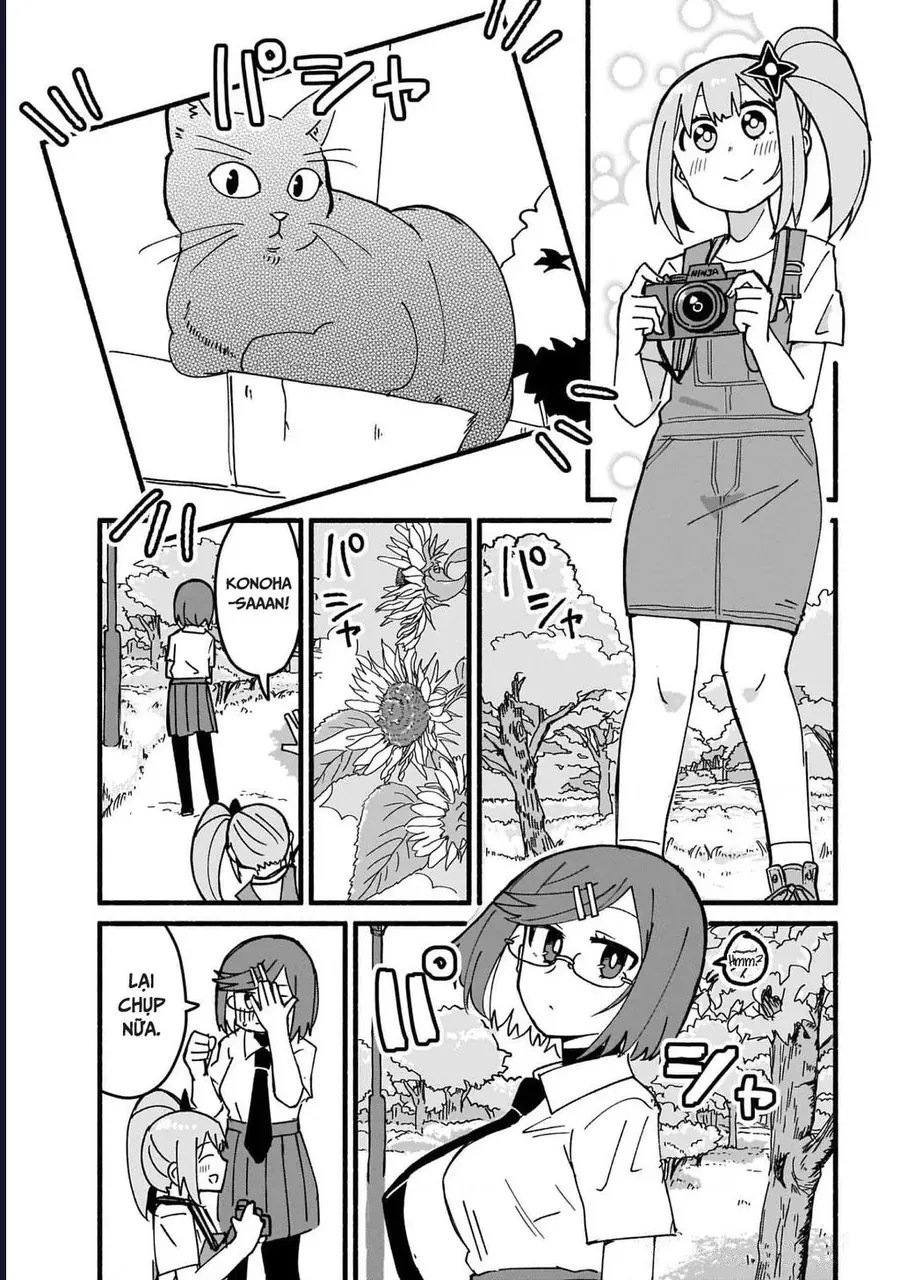 Ninja To Koroshiya No Futarigurashi Chapter 16 - 12