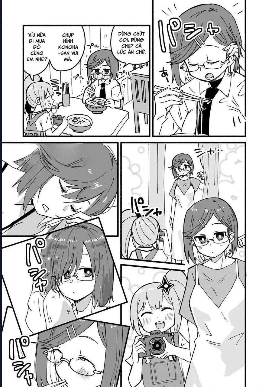 Ninja To Koroshiya No Futarigurashi Chapter 16 - 13