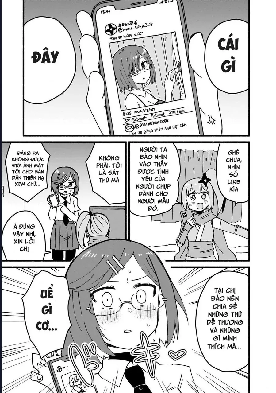 Ninja To Koroshiya No Futarigurashi Chapter 16 - 15