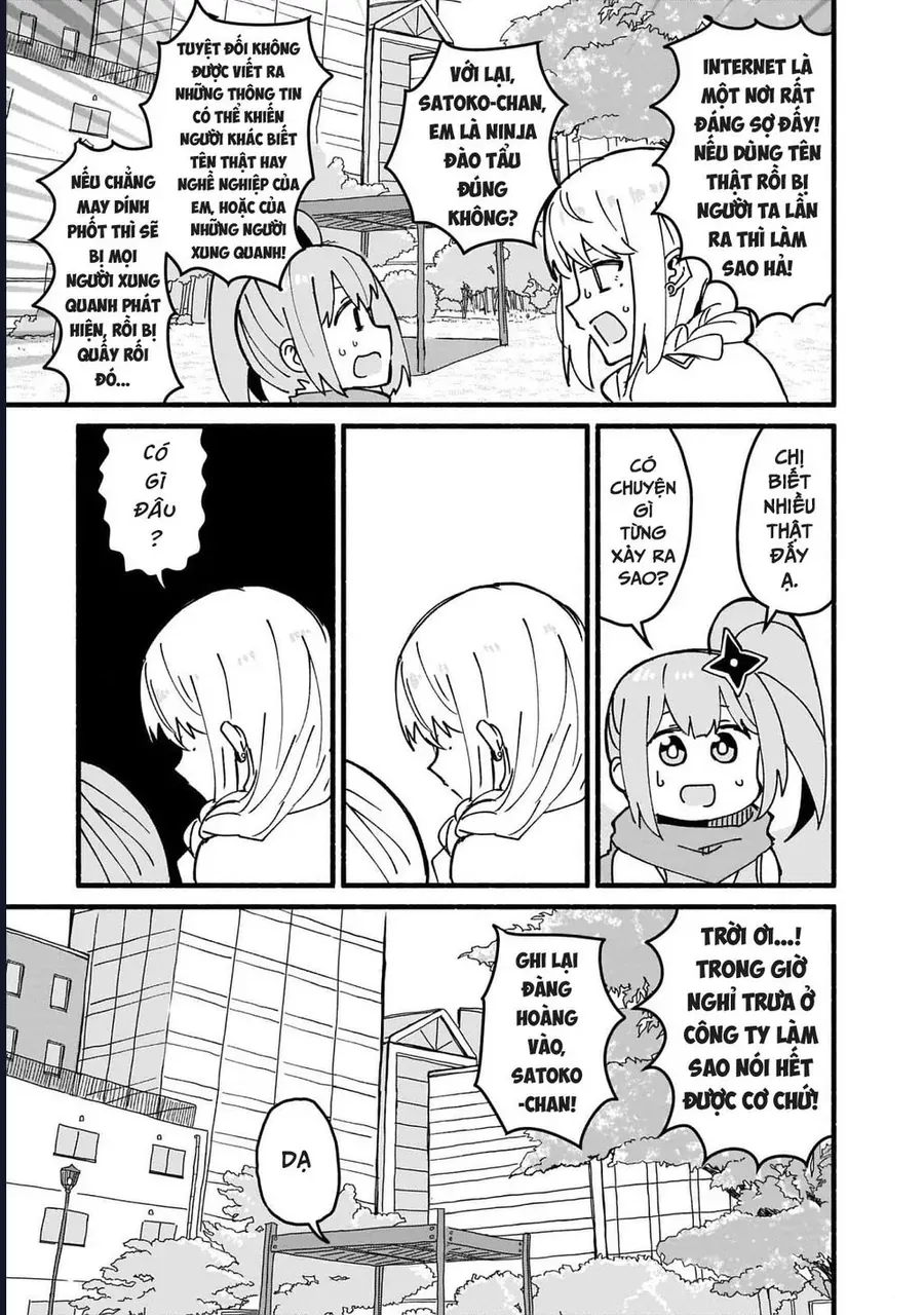 Ninja To Koroshiya No Futarigurashi Chapter 16 - 5