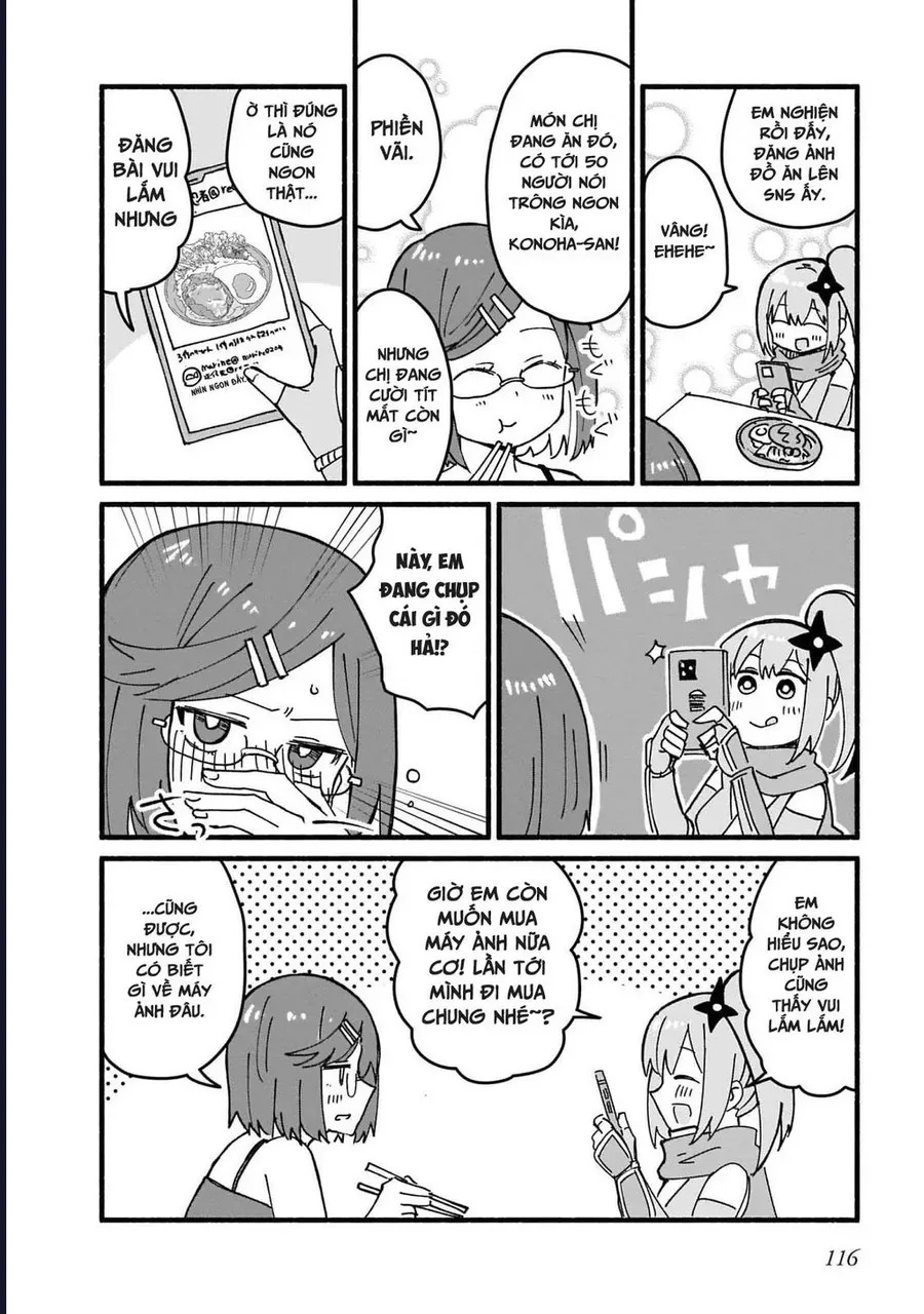 Ninja To Koroshiya No Futarigurashi Chapter 16 - 8