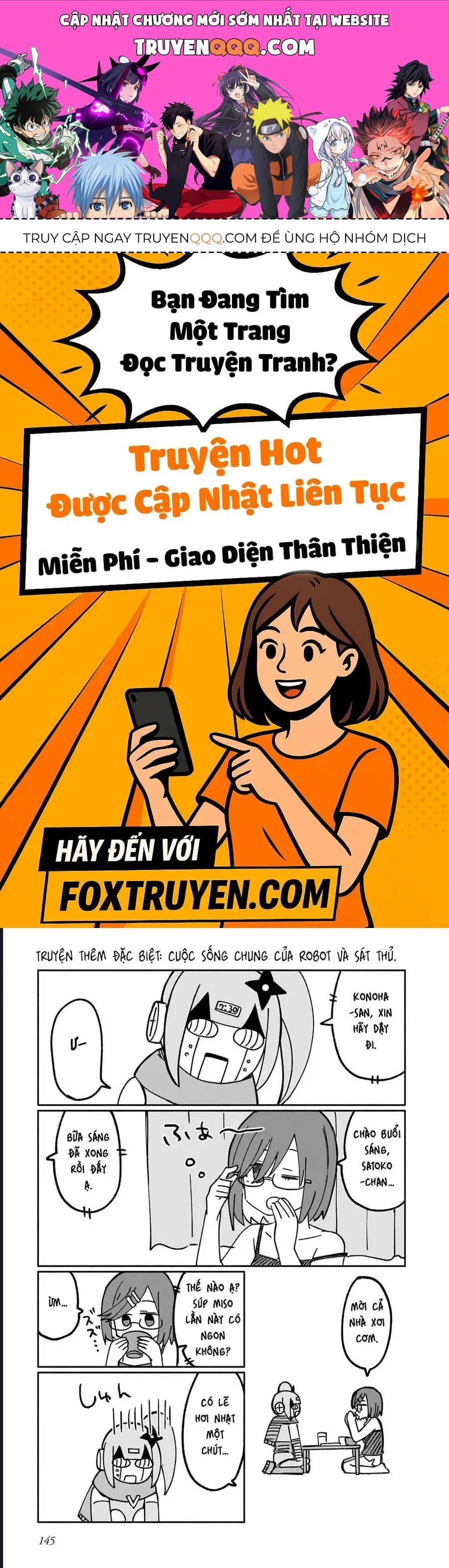 Ninja To Koroshiya No Futarigurashi Chapter 17.5 - 1