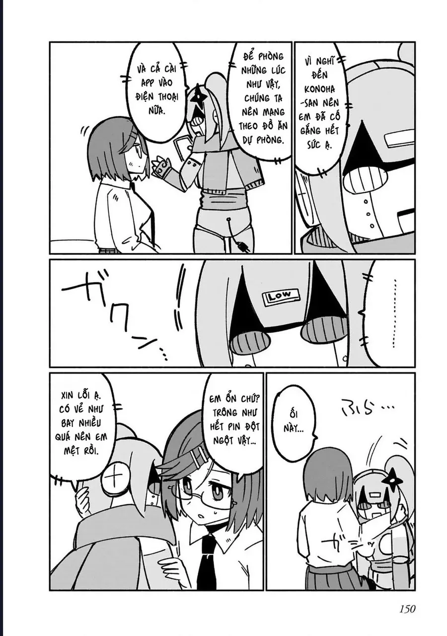 Ninja To Koroshiya No Futarigurashi Chapter 17.5 - 6